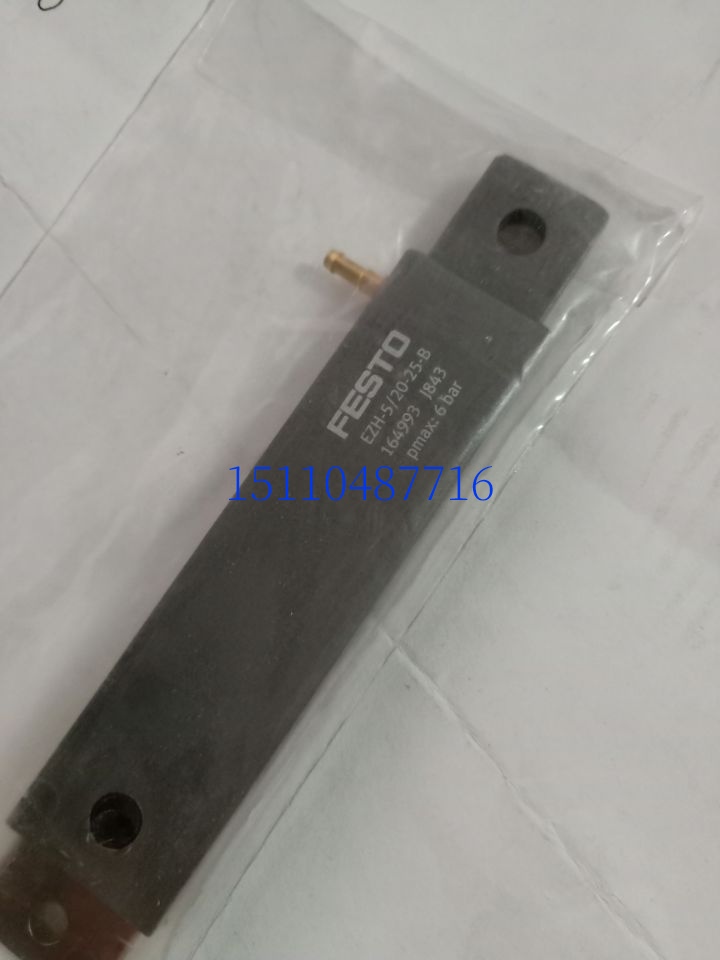 FestoFESTO sliding bench cylinder DGSL-6-20-P-A 543917 spot-Taobao