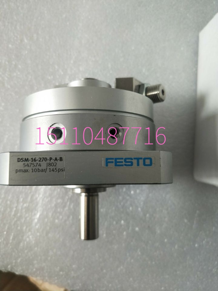 FESTO FESTO DSM-16-270-P-A-B 547574 Rotating Cylinder