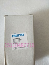 Festo FESTO soft start valve HEE-D-MIDI-24 172959 in stock