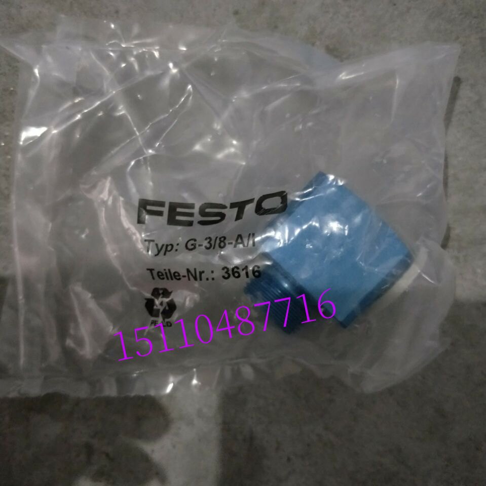 FESTO Festo G-3 8-A I L-shaped joint 3616 spot