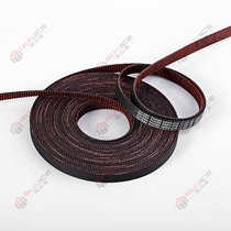 GATES LL-2GT-9 RF open belt timing belt bandwidth 9MM 3D printer belt a lot of spot