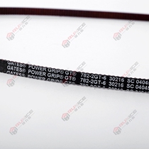 GATES (GATES) 782-2gt-6rf high precision low dust timing belt 3D printer special belt
