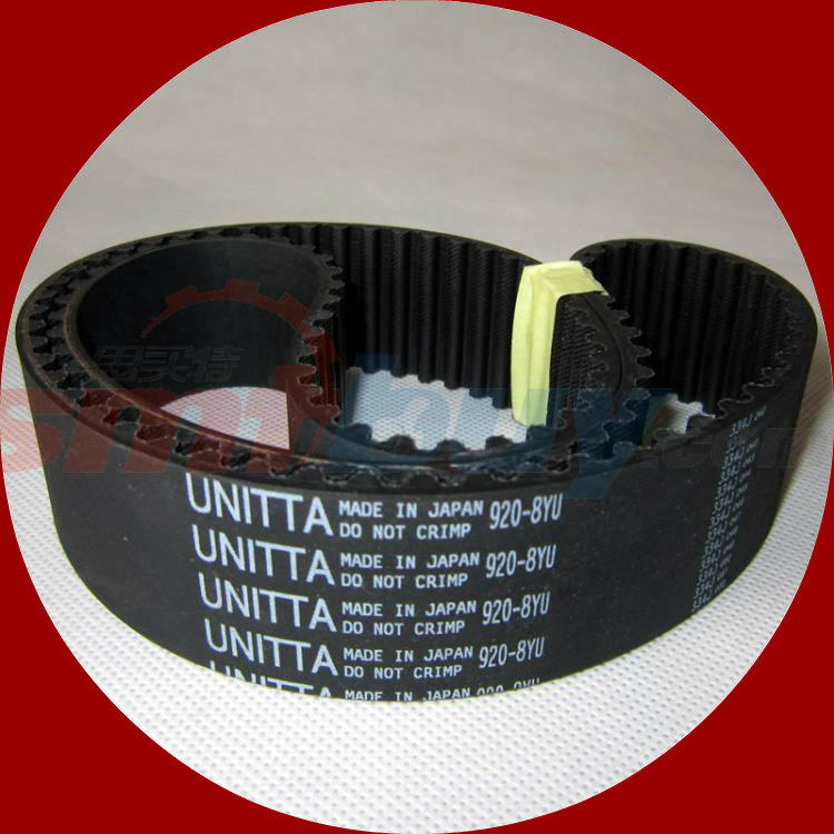 Original 920-8YU-40 Japan imported UNITTA CNC lathe spindle belt rubber timing belt