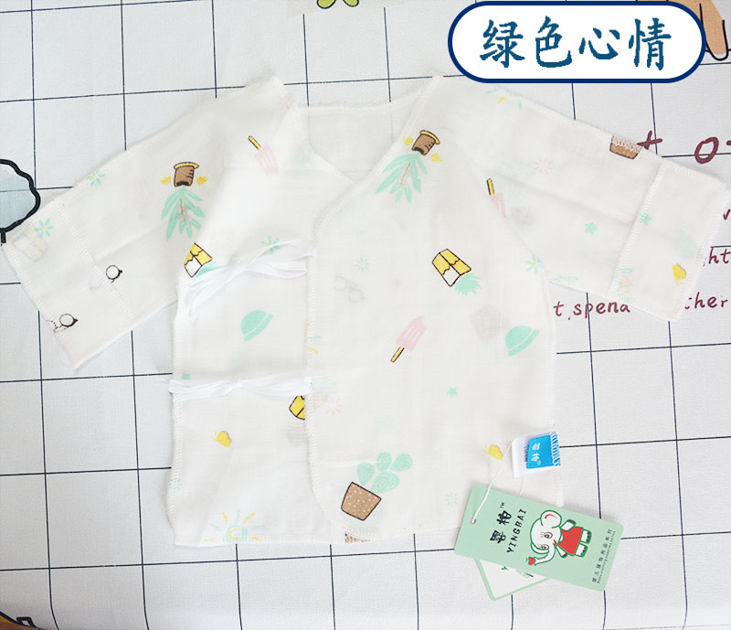 Baby gauze clothes Air conditioning clothes Cotton gauze thin underwear Baby newborn thin monk clothes summer