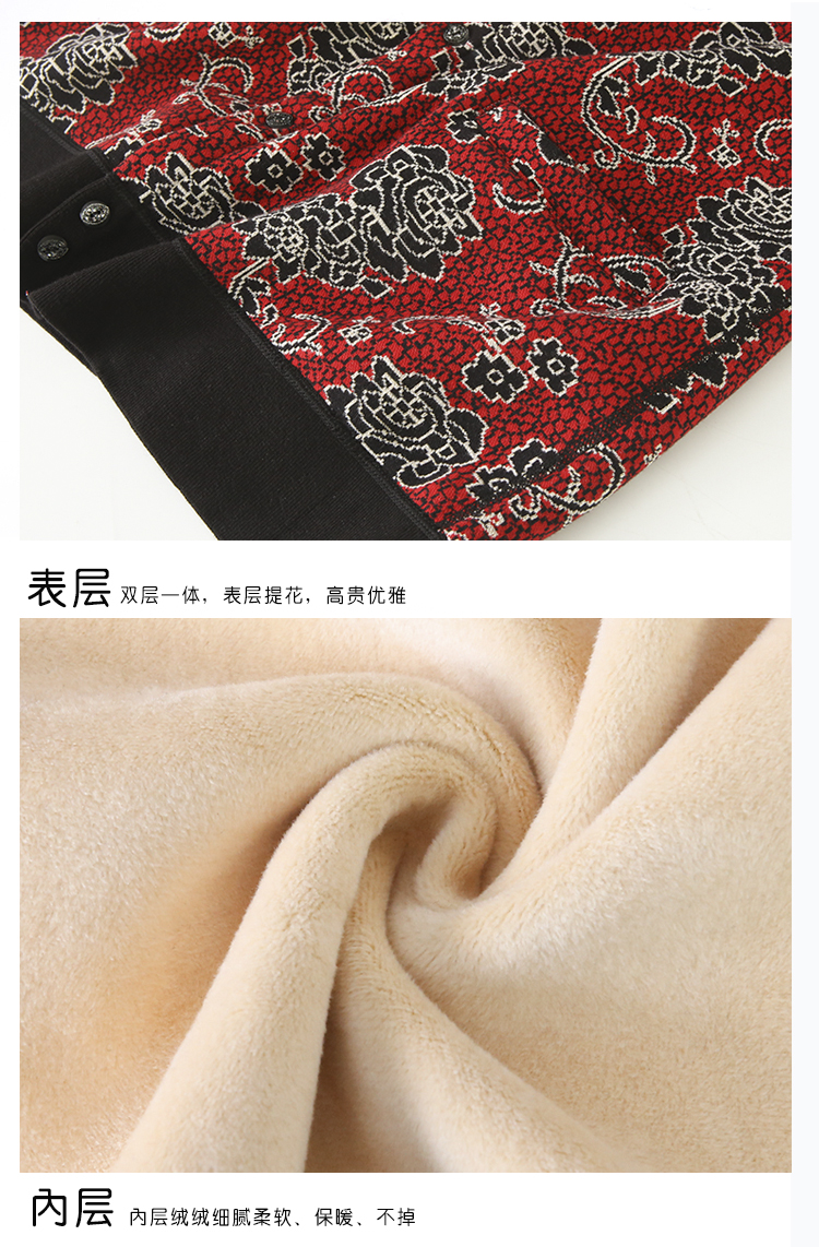 Đồ lót nữ trung niên áo len nữ cotton cao cấp áo đơn dày cộng với nhung mẹ cộng với phân bón XL áo ấm nam trung niên