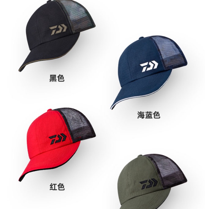 Daiwa 23 New Model Dc-7023 Semi-Mesh Breathable Sweat-Absorbing Sunshade Fishing Hat Sun Hat