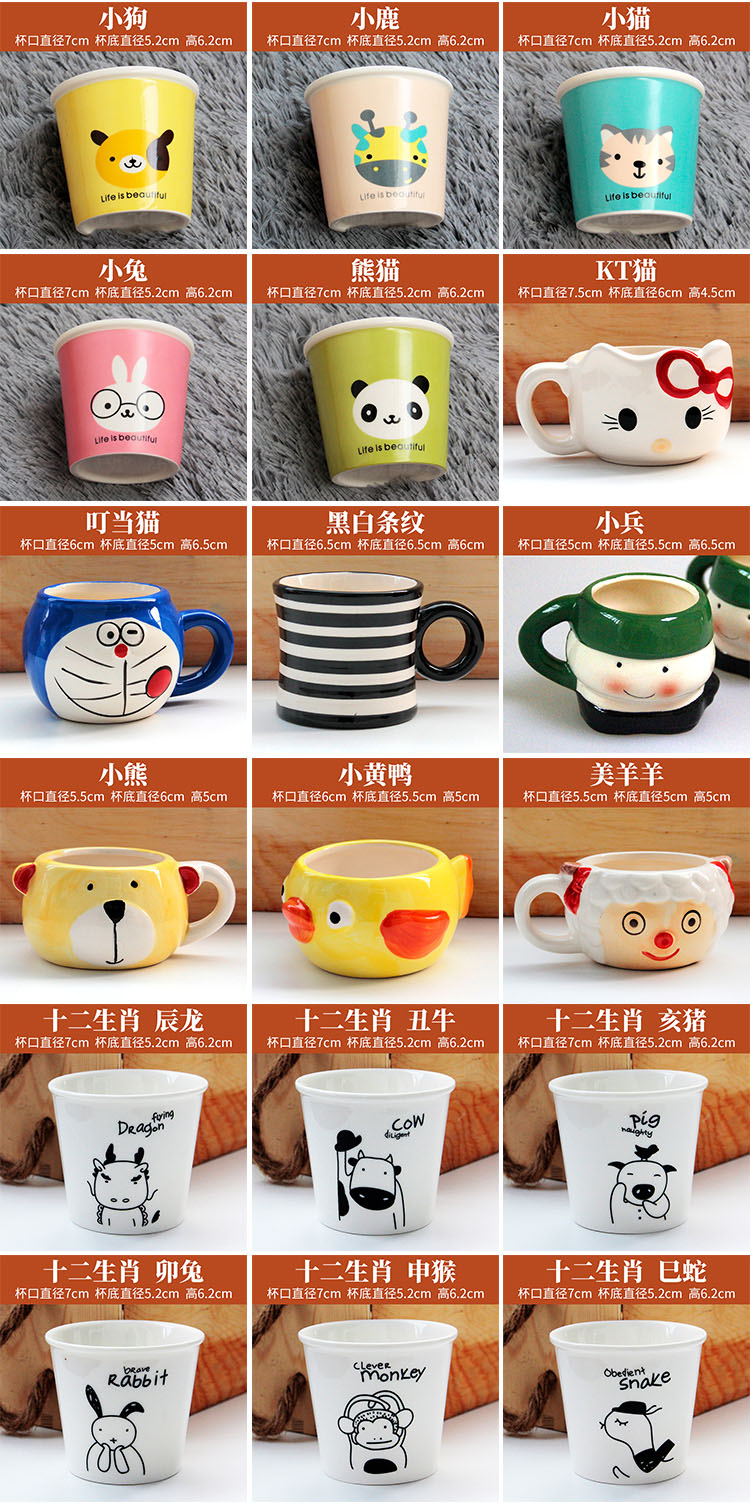 Gốm sáng tạo Shufulei rang bát đôi da sữa tráng miệng bát dễ thương Pudding Cup hấp bánh bát lò khuôn thịt lợn nướng - Tự làm khuôn nướng khuôn bánh tart