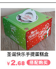 Bougie - Ref 2487547 Image 8