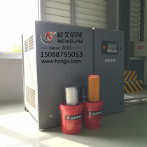 Red Five Rings Air Compressor Triple Filter Maintenance Accessories LGV37M Screw air compressor JG37 Oil Sub-core Air filter Oil filter