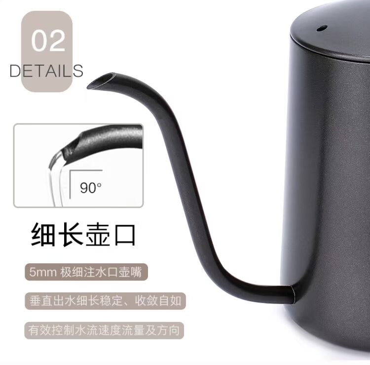 Bình pha cà phê nhỏ giọt gia dụng thiết bị gia dụng dày 304 inox có nắp 600ml mỏng miệng dài treo tai bình pha cà phê thông minh