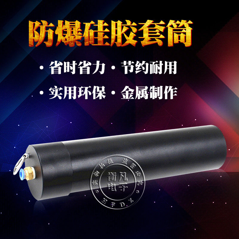 330ML aluminum alloy silicone tube sleeve dispensing valve Glass glue dispensing machine Syringe fixing bracket Equipment accessories