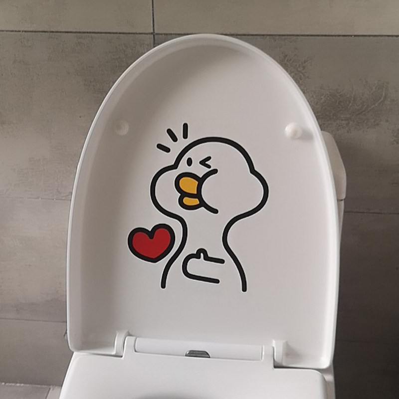 Net Red Little Yellow Duck Loving Duck toilet lid sticker Cartoon Refueling Duck Nordic Glazed Makeup Room Bathroom Waterproof Stickers