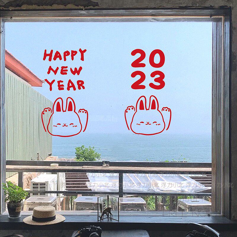 Spring Festival rabbit stickers New Year festival shopping mall shop window glass door wall stickers New Year decorations self-adhesive stickers