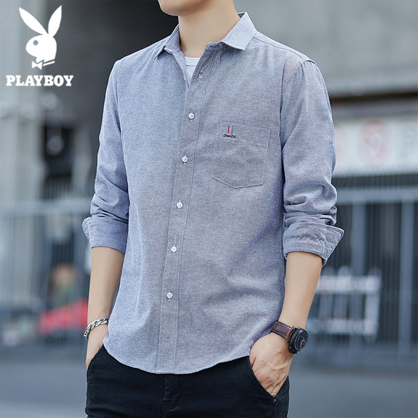 Playboy Lapel Long Sleeve Shirt Men's 2026 Spring and Autumn New Business Casual Slim Cardigan Shirt Men's Wear