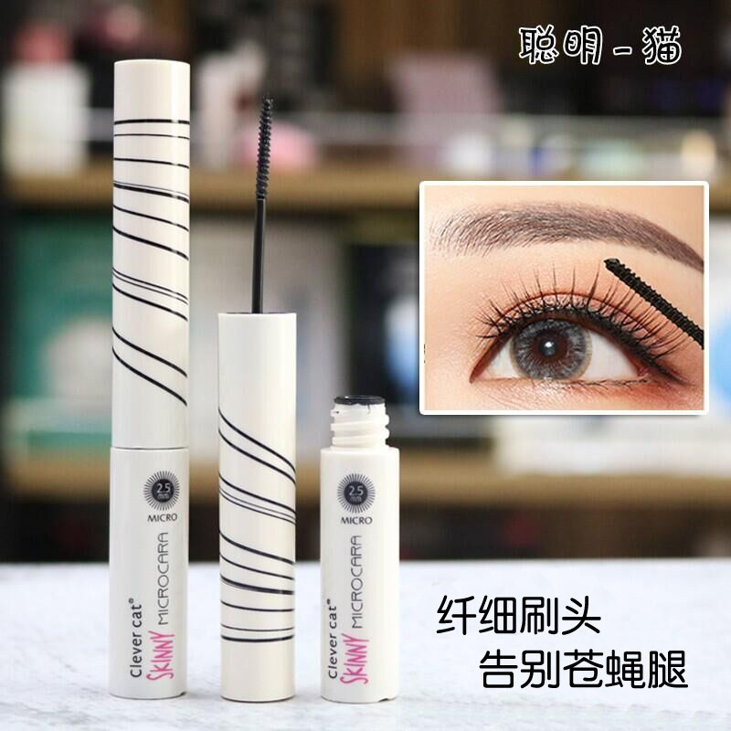 Clever one cat extremely fine ciliary fine mascara slim down the mascara fiber long curly and waterproof without fainting