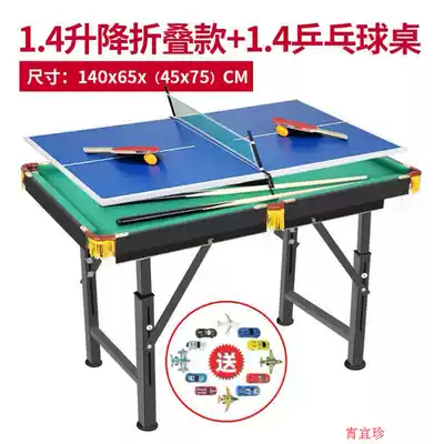 Table tennis table children's pool table toys children's pool table mini pool table pool lamp table chandelier