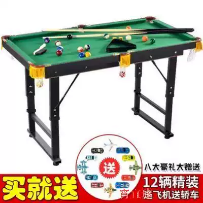 Children's pool table logo home indoor foldable pool table quasi-children's toys billiards table tennis table