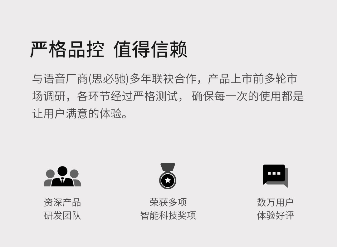 车萝卜 蓝牙版1S 彩屏HUD抬头显示器 ODB智能导航 图21