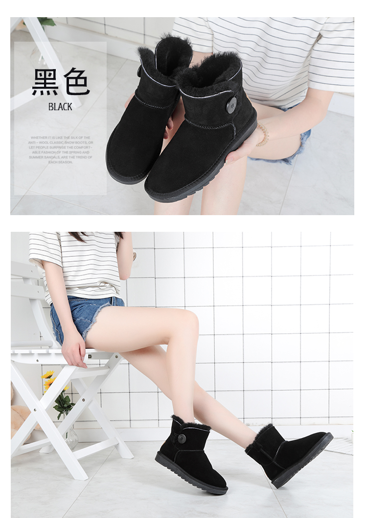 Bottes hiver pour femme en TPR  - Ref 3248213 Image 25