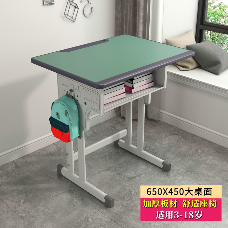 School Single Double Middle School Students Desk Lift Home Tutorial Training Coaching Class Desk desk Leaflet Desk