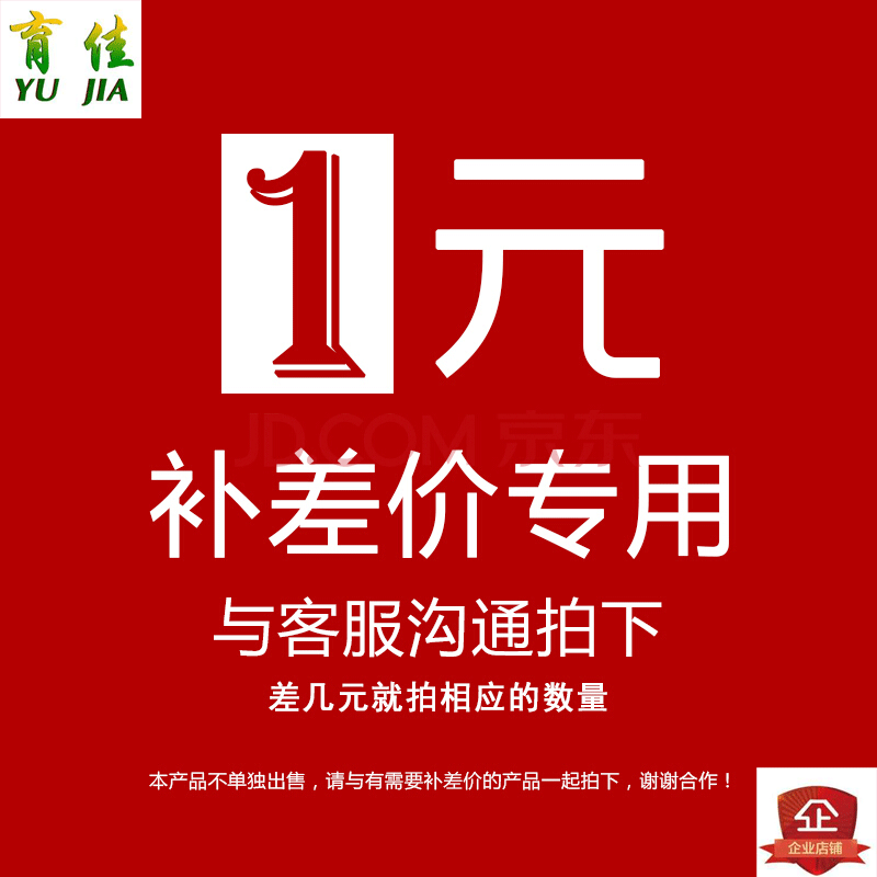 No area postage refilation manufacturer Direct sales class table and chairs Installation notes Tax 8 Points Fees Tonic Pat