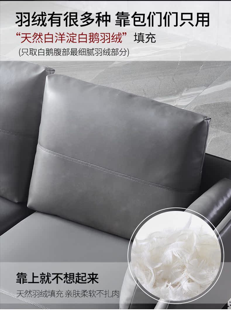 SOFA S-8876 DEFTACT_08.JPG