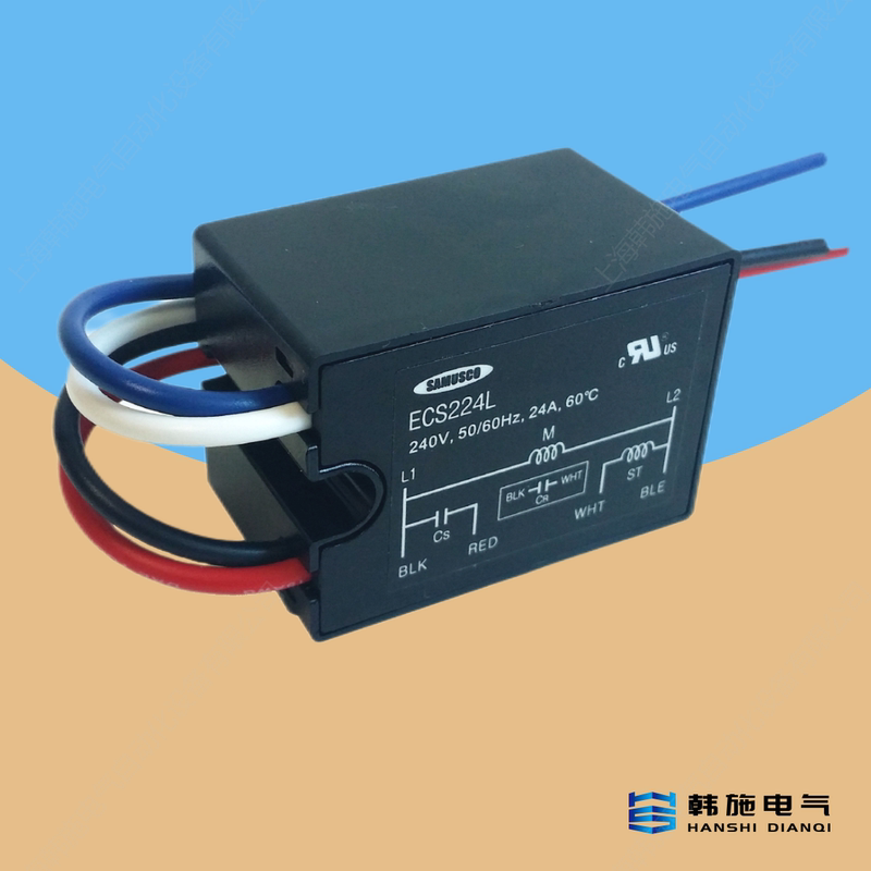 Ready Stock Ecs224L Electronic Centrifugal Switch, Original Imported from Korea by Samusco Company, Capacitor Start