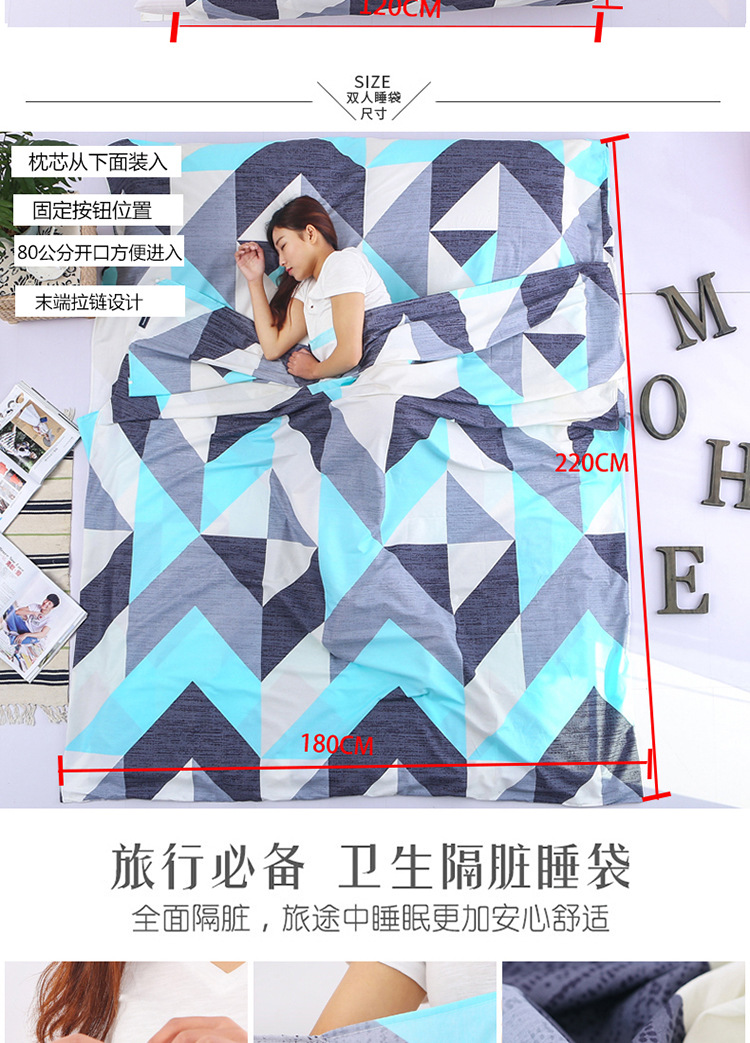 Khách sạn du lịch bẩn túi ngủ người lớn trong nhà cotton siêu nhẹ khách sạn di động đôi du lịch bốn mùa - Túi ngủ túi ngủ hình cá mập