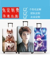 Индивидуальный шаблон 29-32 дюйма