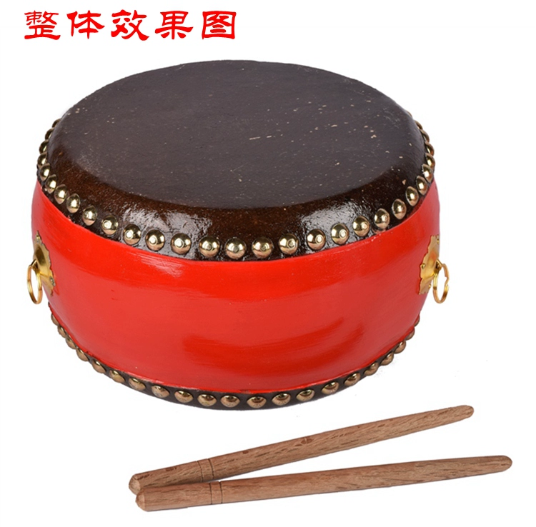 Trống da bò gỗ rắn Nhạc cụ Trung Quốc đồng tâm trống chiến tranh 7 inch 8 inch 10 inch trống sảnh chùa Phật Sơn với trống gậy - Nhạc cụ dân tộc