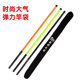 ລົດ off-road desert telescopic flagpole carbon fiber material shaft hard mine outdoor camping ເຕືອນ flagpole