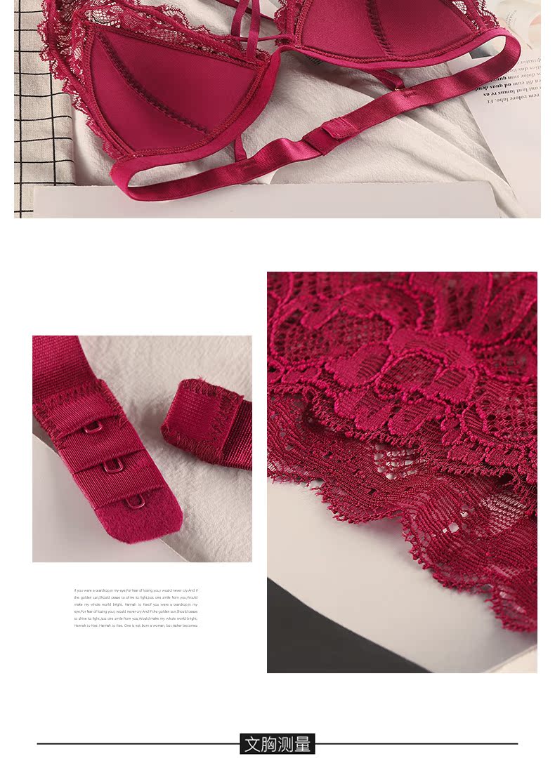 Ensemble intime      en  dentelle - Ref 3150229 Image 24