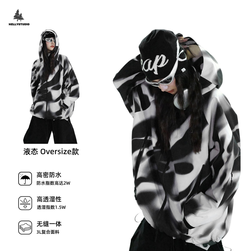 Ski Jacket, Outdoor Ski Coat, Liquid Futuristic 3L Fabric, Hellystudio Ski Jacket, Outdoor Ski Coat, Liquid Futuristic 3L Fabric, Hellystudio