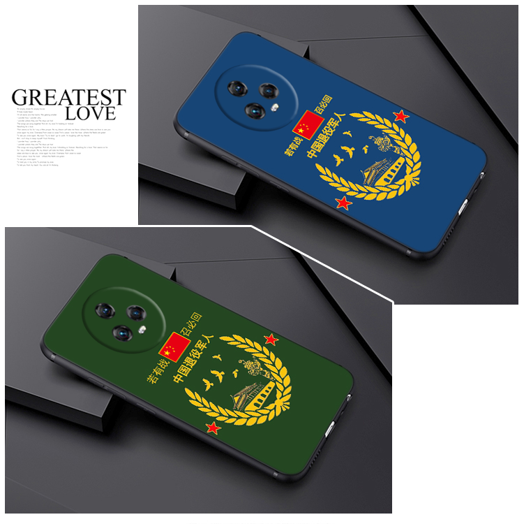 Military Style Huawei Honor Magic5 Magic5Pro Mobile Phone Case Magic4 Magic4Pro Magic3 Magic3Pro China Retired Soldier Silicone Soft Case Military Style Huawei Honor Magic5 Magic5Pro Mobile Phone Case Magic4 Magic4Pro Magic3 Magic3Pro China Retired Soldier Silicone Soft Case