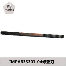 IMPA633301-633304ThreadRetorerMETRIC PF BSP SAE UN BSW BSF