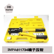 IMPA611734 terminal press pliers Hydraulic Cable Shoe Pliters cable terminal press pliers