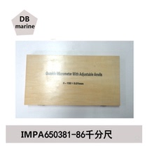 IMPA650381-86 exchangeable outer diameter micrometer pick up bar type outer diameter micrometer