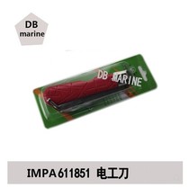 IMPA611851 electrician knife single use type electrician special multifunctional folding electrician knife