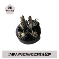 792821 792824 socket core marine socket accessories watertight socket accessories Spare Interior