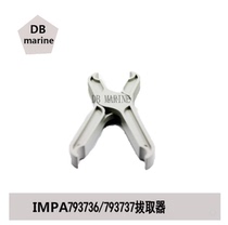 793736 793737 Scissors Butterfly Fuse Pliers Insulated Fuse Puller Extractor