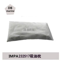 232517 xi you zhen Oil absorbent pillow 177mm * 380mm