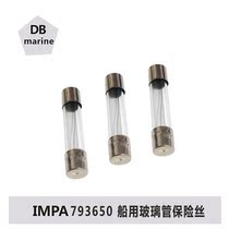 IMPA 793645 793650 marine glass tube ceramic tube fuse 250V
