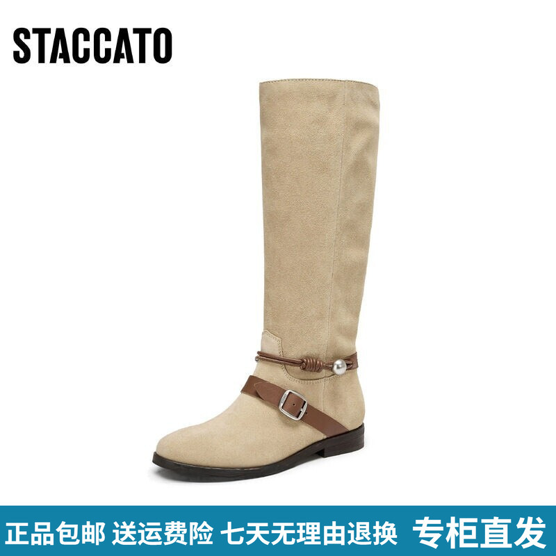Scatto 2026 New Style Wanderer's Lullaby Long Boots Western Boots Retro Cowboy Boots Women's Fashion Boots Eil15Dg6