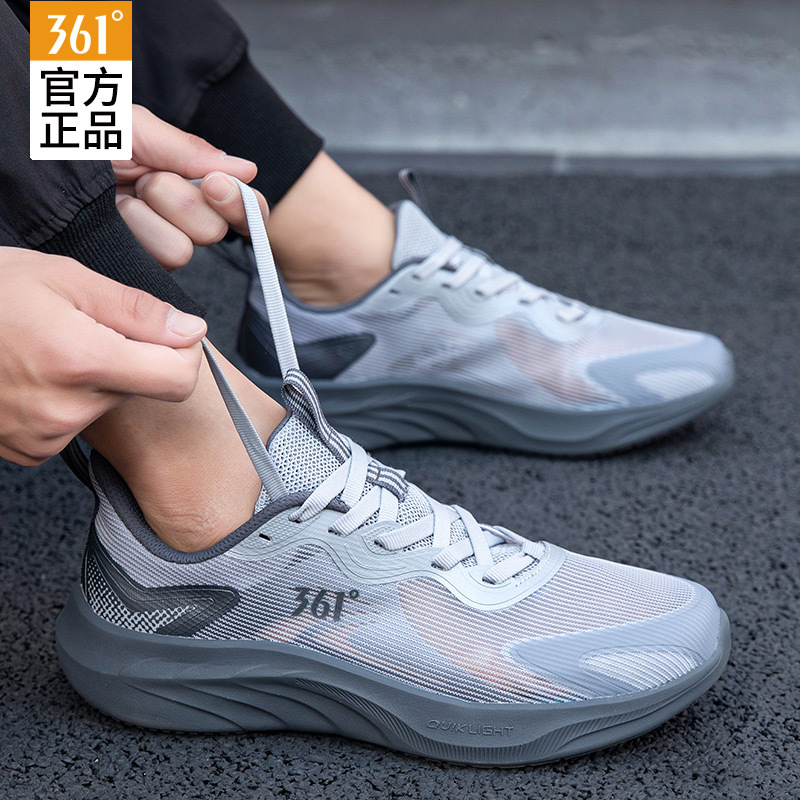361 Men's Shoes Summer New Sports Shoes Men's Breathable Mesh Thin Shock-Absorbing Dad Running Shoes Men's Father's Day