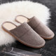 Winter cotton slippers Beauty salon slippers breathable thin spring and autumn four seasons for men and women home fabric slippers for guests anti-slip