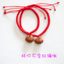 Long life lock wild dragon peach core carving boutique handmade carved baby gift bracelet jewelry