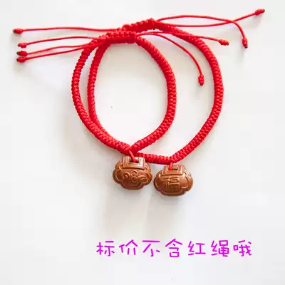 Long life lock Wild dragon pattern peach core carving boutique handmade carved baby gift bracelet jewelry anti-evil pressure shock