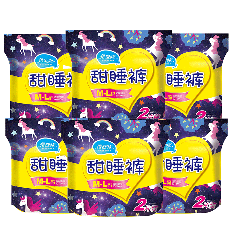倍舒特安心裤夜用12片*2
