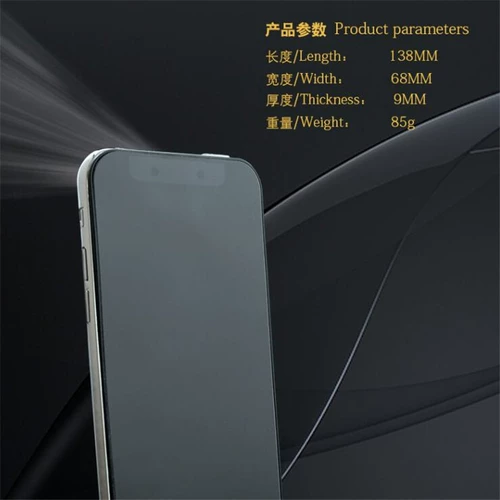 Super Dato Macrone Giant Lighbor Blood Elastic Wind -Rayper и Straight xr Machine Apple 13 Модель творческий личность подарок