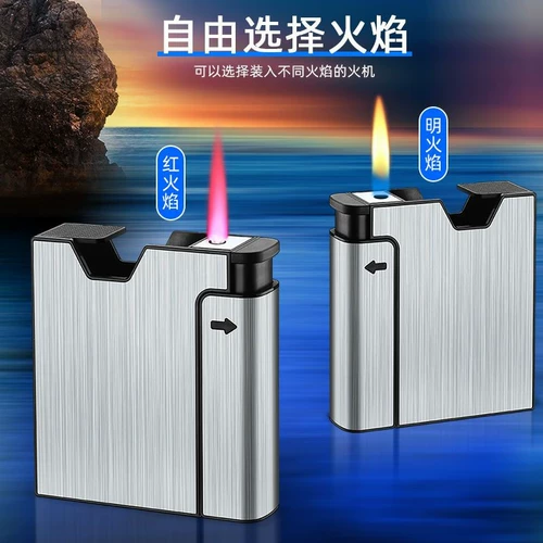 Одноразовый портсигар, ветрозащитная зажигалка, креативная портативная металлическая лента, 20 шт, алюминиевый сплав